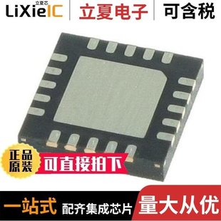 MAX17290ETCF MAX17501HATB MAX17243ETPB