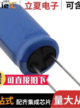 UBT2C101MHD1TN电容 〔CAP ALUM 100UF 20% 160V RADIAL 〕