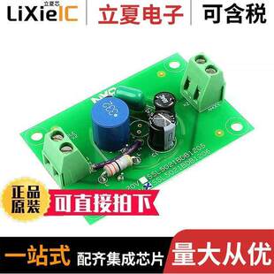 SSL5021 〕 SSL5021BDB1206UL开发板 230V DVR 〔DEMO LED