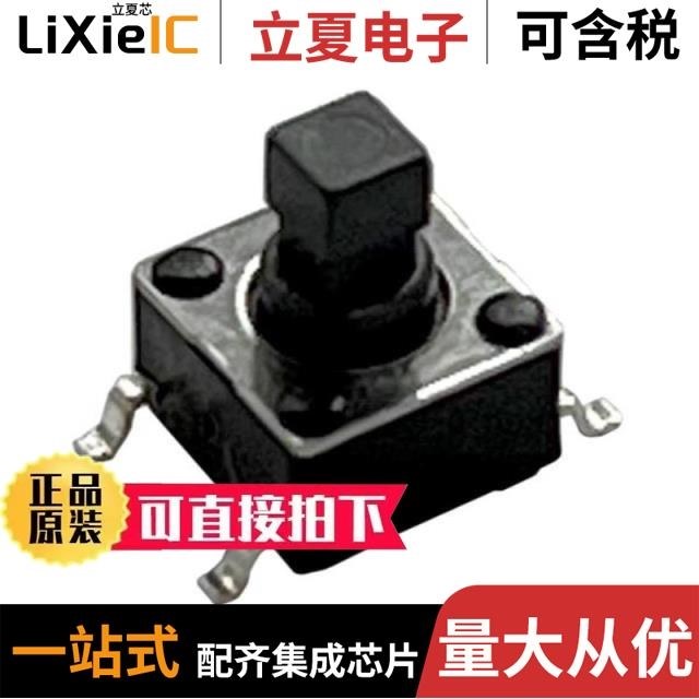 TS-1103ST-C-B/TS-1102S-C-I-B/TS-1102SD-B-M-B