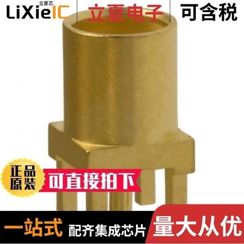 135-3701-311/135-3402-101/135-3701-211