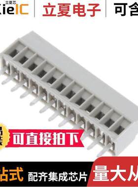 1-1546215-2连接器 〔TERM BLK 12P SIDE ENT 2.54MM PCB 〕