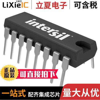 HIN202ECPZ芯片 〔IC TRANSCEIVER FULL 2/2 16DIP 〕