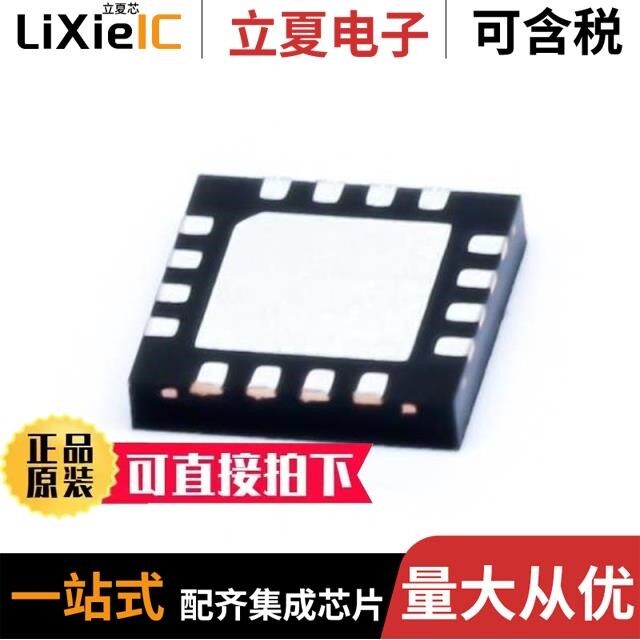 LM51501QRUMTQ1/LM5156HPWPR/LM5156DSSR