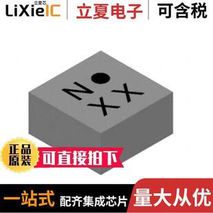 MMC5603NJ传感器，变送器 〔3-AXIS AMR MAGNETIC SENSOR 〕