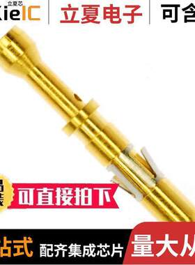 RC20M12D28连接器 〔CONN SO【ET 20-22AWG GOLD CRIMP 〕
