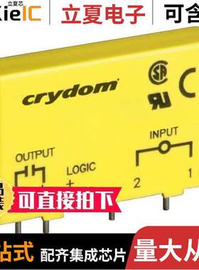 M-IAC5继电器 〔AC INPUT MODULE 120V 〕