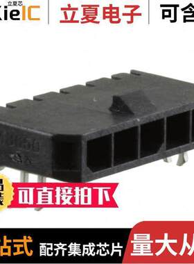 0436500510连接器 〔CONN HEADER SMD R/A 5POS 3MM 〕