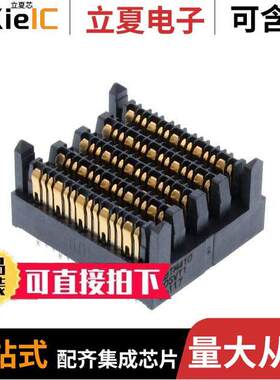 EBTM-4-10-2.0-S-VT-1  Samtec Inc.