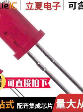 SSL-LX5093ID-5V光电元件 〔LED RED DIFFUSED T-1 3/4 T/H 〕