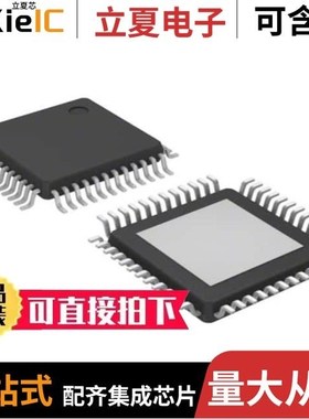 BD39031MUF-CE2/BD39001EKV-CE2/BD3916FVM-TR