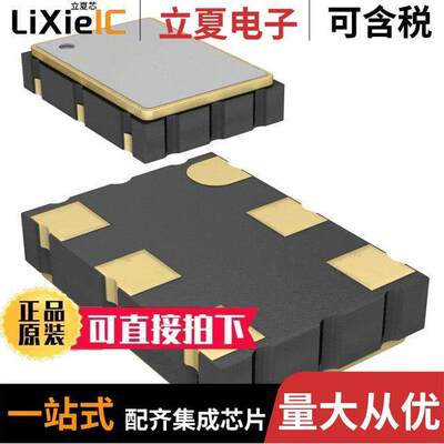 514FAA000115BAG晶振 〔XTAL OSC XO 125.0000MHZ LVDS SMD 〕