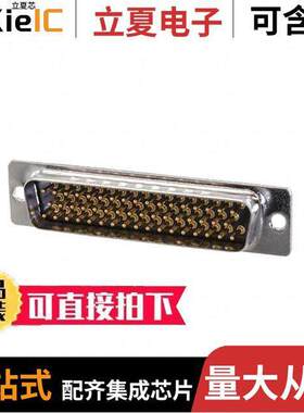 DDM50PK87连接器 〔CONN D-SUB PLUG 50POS PNL MNT 〕