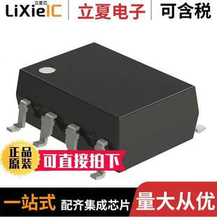 PS9587L2 5KV AX隔离器 OPEN 〔OPTOISO 8DIP 〕 COLL