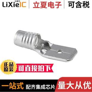 〔NON INS BAG MD16 〕 110L连接器 DISCONNECT MALE