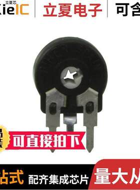 PT10LH01-502A2020-S电位计 〔POT 5K OHM LINEAR 〕