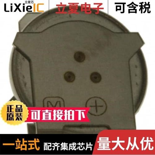 EEC-EN0F204J2/EEC-EN0F204RK/EEC-EN0F204B