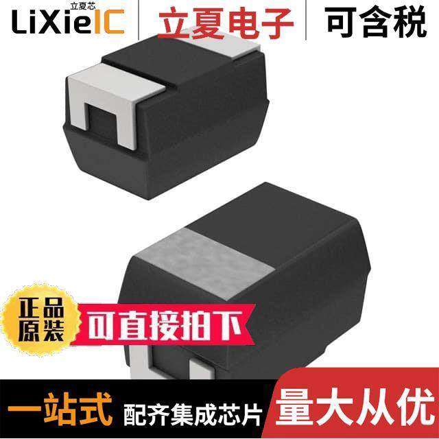 TCP0G106M8R电容 〔CAP TANT 10UF 20% 4V 0805 〕,3C数码配件,分配器/分频器/分支器,淘宝优惠券,粉丝福利购,淘宝优惠卷