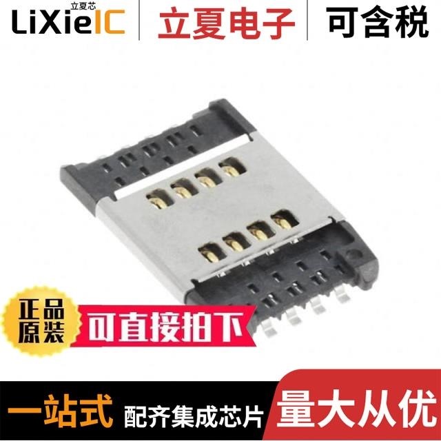 CCM03-3504LFT R122/CCM03-3518/CCM03-3754