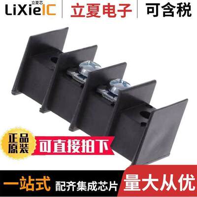 430111-02-0连接器 〔CONN BARRIER STRIP 2CIRC 0.438