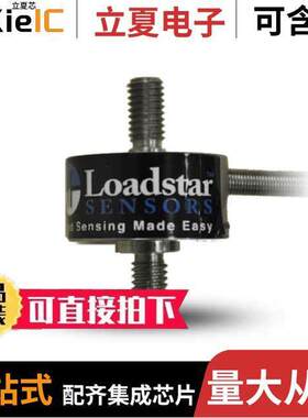 REB7-100M-D1MU-LP-C  Loadstar Sensors