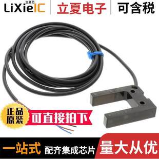 〔SENSOR 〕 E3Z 变送器 25MM PNP BEAM G81传感器 THROUGH