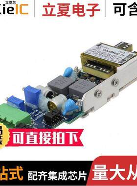 CMG电源-内外部 〔CONFIG DC PWR MOD 24V (3-30V) 〕