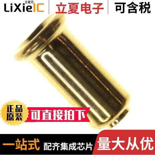 2-331677-9连接器 〔CONN PIN RCPT .030-.033 SOLDER 〕