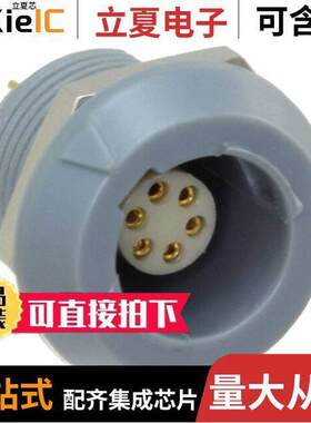 8P1P006210GRF01连接器 〔CONN RCPT FMALE 6POS GOLD SOLDER 〕
