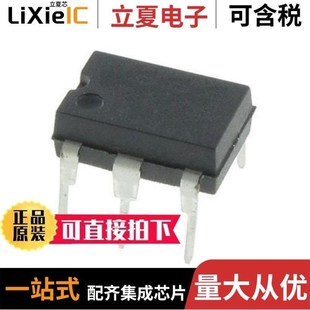 VOR1121B6 VOR1142B6 VOR1142B4T