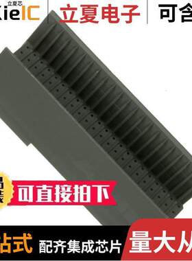 646482-5连接器 〔CONN SHROUD HARD METRIC 154P GRY 〕