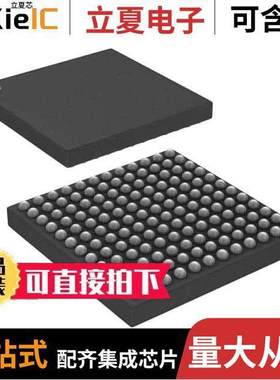 AS4C2M32D1A-5BIN芯片 〔IC DRAM 64M PARALLEL 144LFBGA 〕