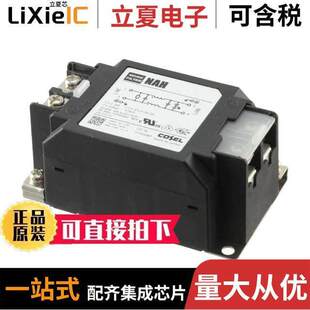 NAH 250VDC CHAS 〕 FILTER 10A 〔LINE 000滤波器 VAC