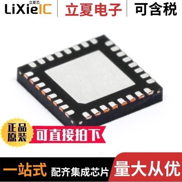 ADP2450ACPZ-2-R7/ADP2504CPZ-REDYKIT/ADP2503CPZ-REDYKIT