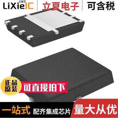 SI7478DP-T1-E3  Vishay