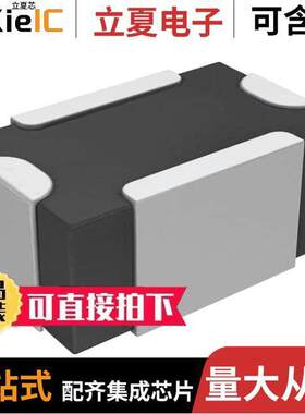 NFM18PC474R0J3D滤波器 〔CAP FEEDTHRU 0.47UF 6.3V 0603 〕