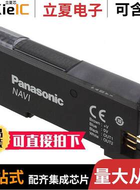 LS-401P传感器，变送器 〔SENSOR RETROREFLECTIVE PNP QD 〕