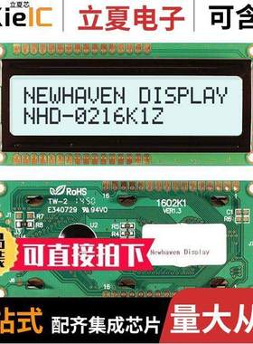 NHD-0216K1Z-FSW-FBW-L null Newhaven Display Intl
