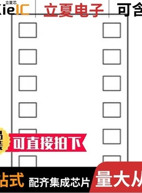 ADPD144RI-ACEZ-RL7/ADPD103BCPZ/ADPD105BCBZR7