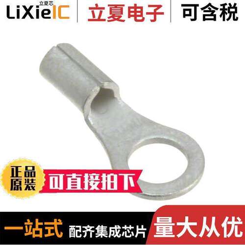 0190440032连接器 〔CONN RING CIRC 14-16AWG #10 〕