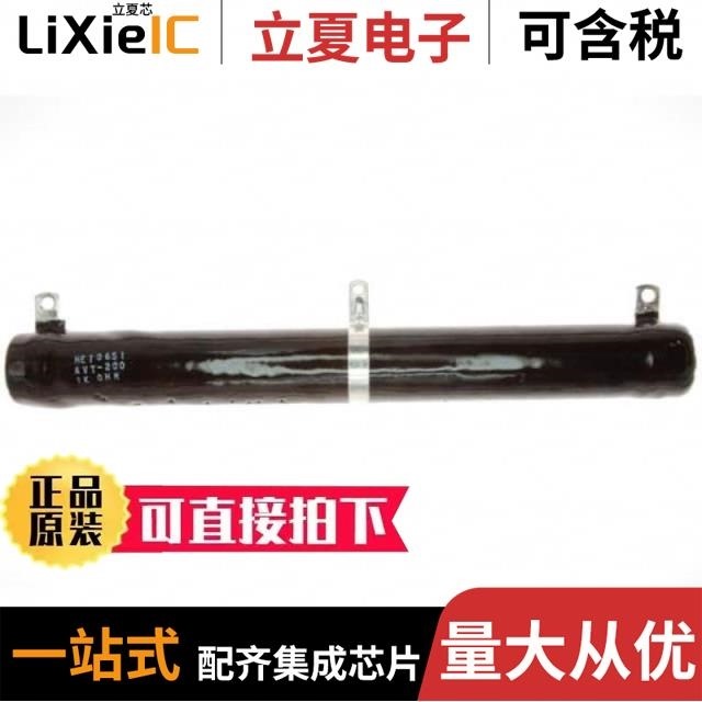 AVT20020E1K000KE AY1222M47Y5UC63L0 AVT20020E50R00KE