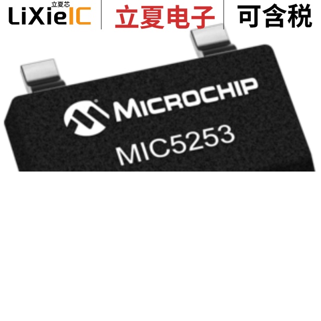 MIC5247-1.5YML-TR MIC5253-2.6BC5 MIC5232-1.2YML-TR