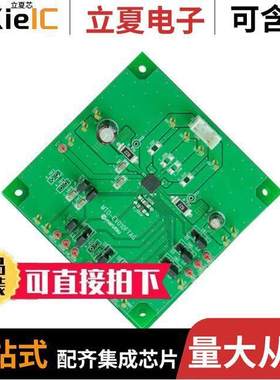 MTO-EV010FTAG(TB67S215FTAG) null Marutsuelec Co., Ltd.