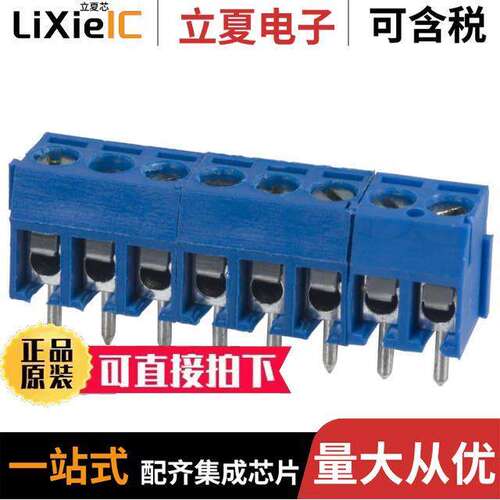 OSTTE100161连接器 〔TERM BLK 10P SIDE ENT 3.5MM PCB 〕