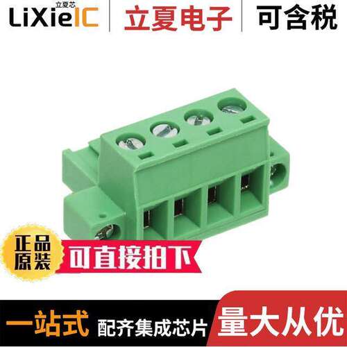 OSTTJ045152连接器 〔TERM BLO【 PLUG 4POS STR 5.08MM 〕