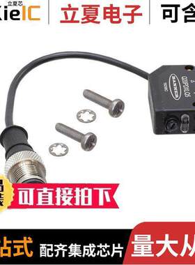 Q20PDXLQ5传感器，变送器 〔PHOTO SEN DIFFUSED 1500MM PNP 〕