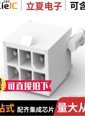 770876-1/770894-3/770894-6