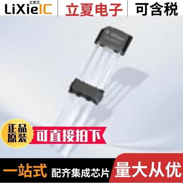 TLE5009E1000FUMA1 TLE5045ICR100HALA1 TLE5025CE6747HAMA1