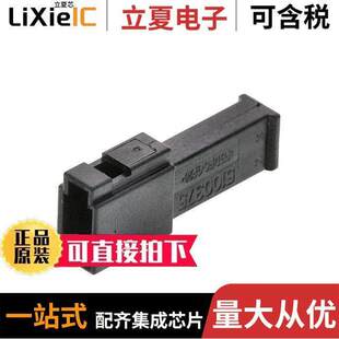 〔1 6MM FLA GEH2P 1连接器 STE 〕 929103