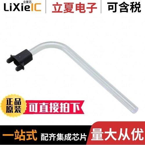 LPR3-1250-2500FP/LPR3-1000-1000D-G850/LPR3-1000-1500F-B150